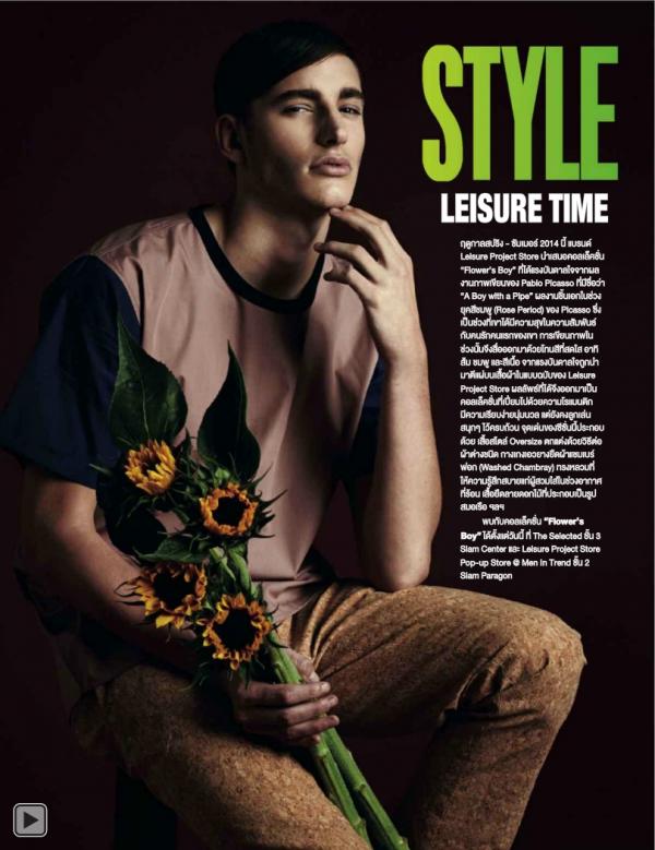 Attitude-February-2014